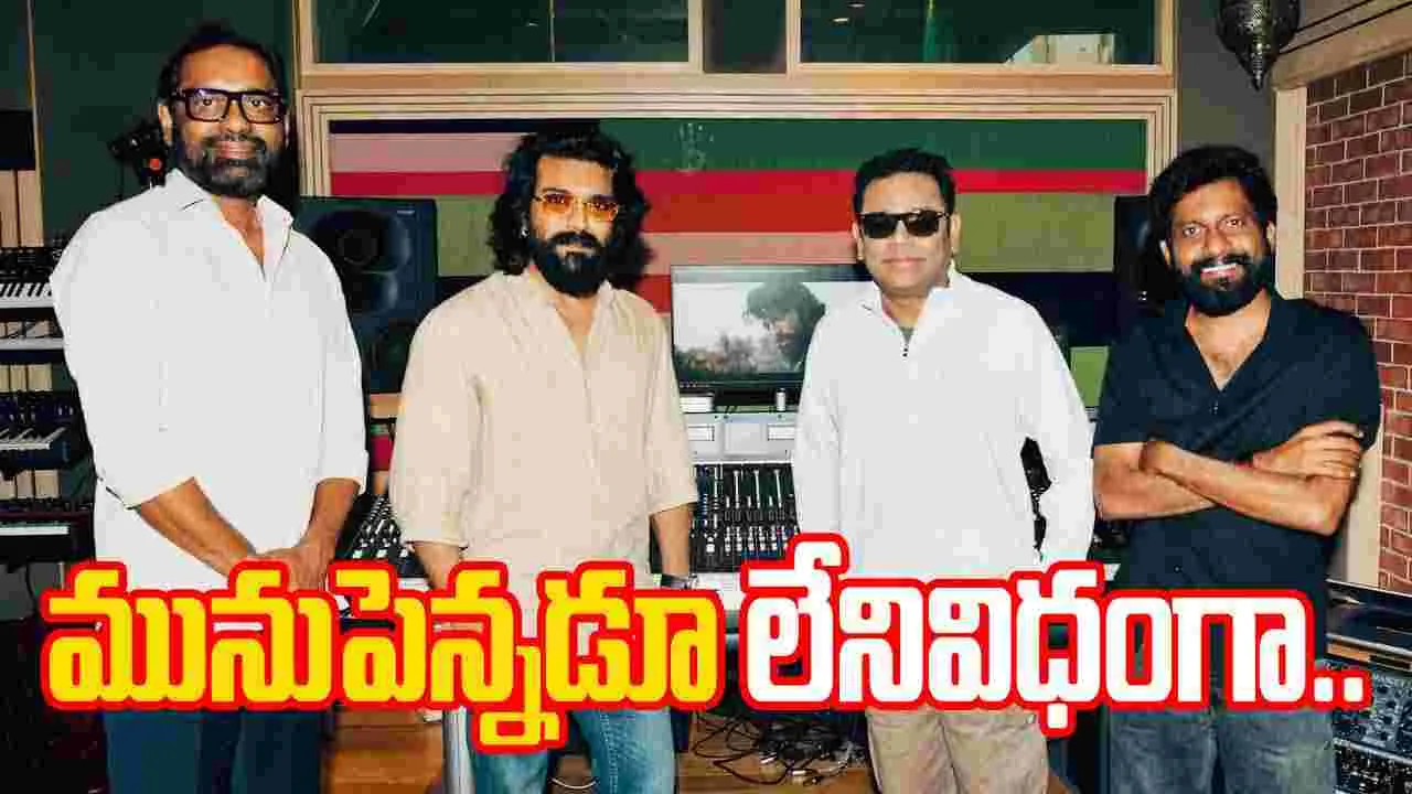 Peddi: పెద్ది మొదటి సింగిల్.. రెహమాన్ అదరగొట్టేశాడన్న చరణ్