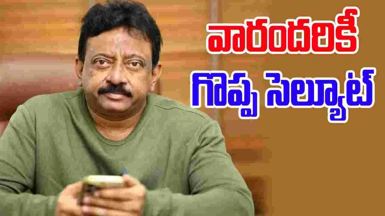 RGV:  దావుద్ ఇబ్రహీం కూడా నా గురువే అంటున్న ఆర్జీవీ