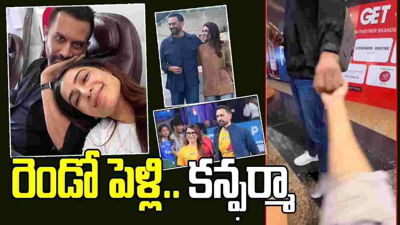 Samantha: మరోసారి రాజ్ తో సమంత.. కావాలనే హింట్ ఇస్తుందా
