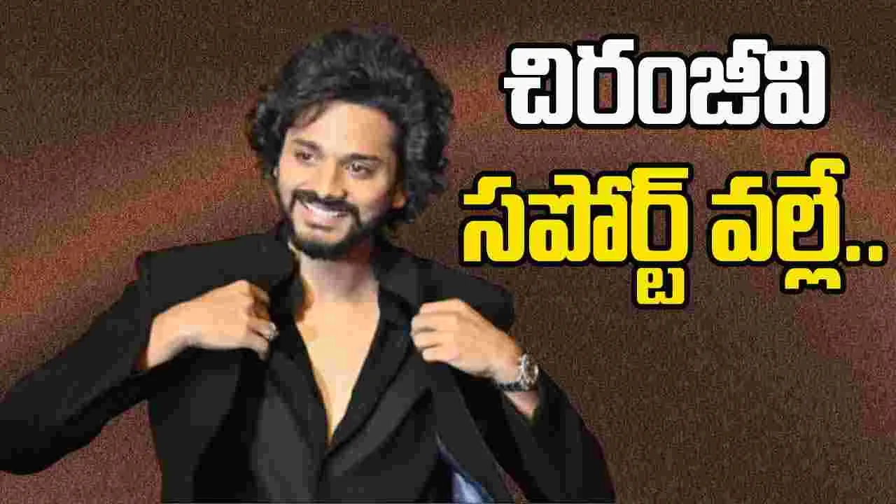 Teja Sajja: అన్నీ కష్టాలే.. ఓ పెద్ద వ్యక్తే నమ్మించి మోసం చేశాడు.. 