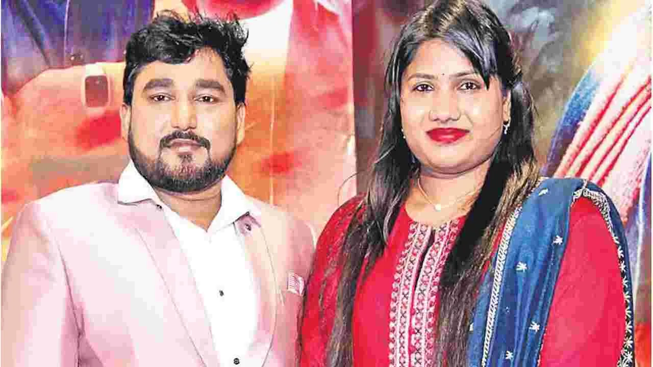 Young And Dynamic: రౌడీ మంచివాడిగా మారితే.. 