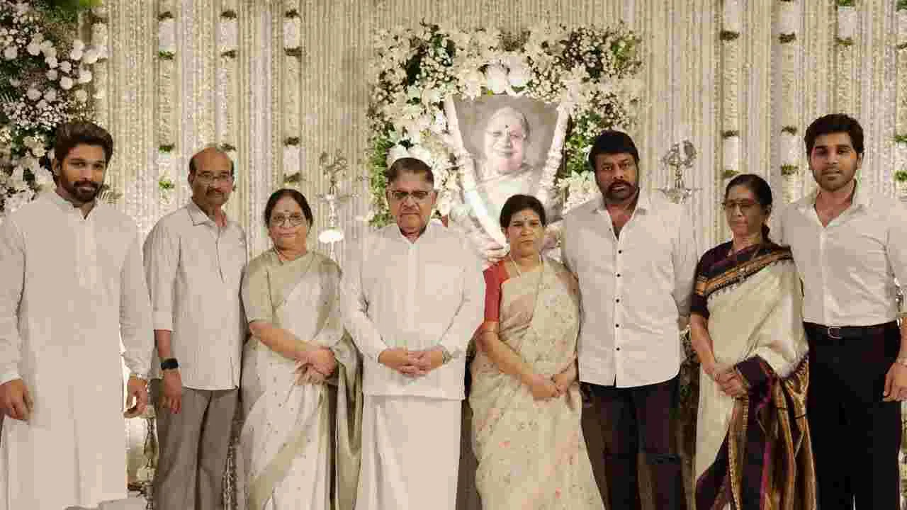 Allu Kanakaratnamma: అల్లు కనకరత్నమ్మకు మెగా ఫ్యామిలీ నివాళి  