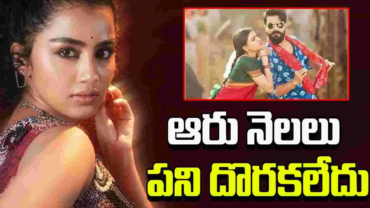 Anupama Parameswaran: రంగస్థలం ముందు నేను చేయాల్సింది.. కానీ, సుకుమార్ ..