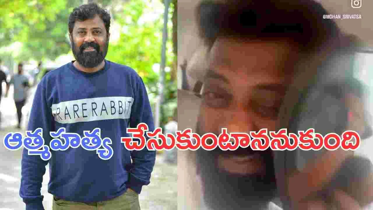 Tribanadhari Barbarik: మనస్తాపానికి గురై చెప్పుతో కొట్టుకున్న దర్శకుడు..