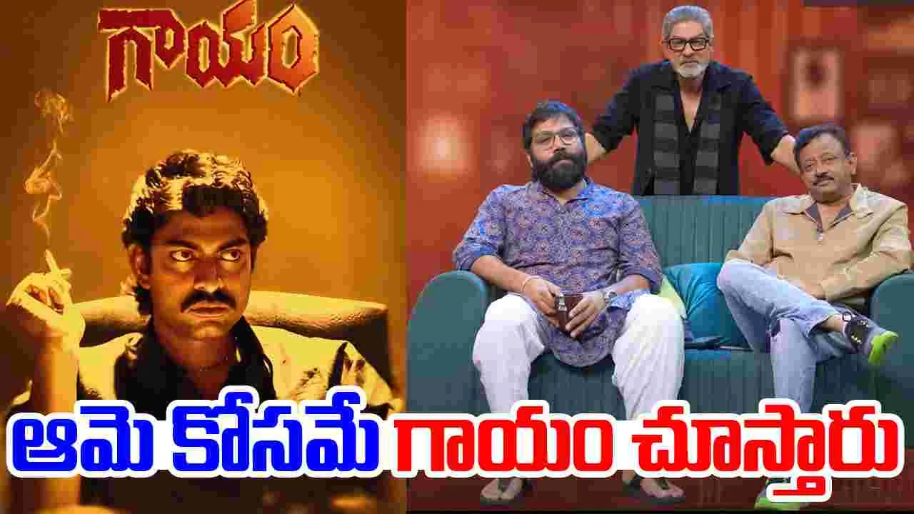 Jagapathi Babu: వర్మ..ఆ సినిమాలో నీ ముఖం ఎవడు చూస్తాడన్నాడు 