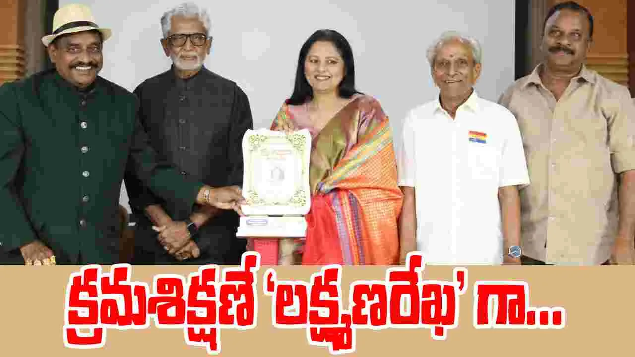 Gopala Krishna: క్రమశిక్షణ, అంకితభావం 'లక్ష్మణరేఖ'గా ముందుకు...