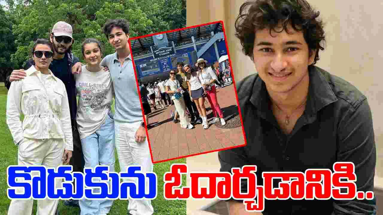 Mahesh Babu: కెన్యా షూటింగ్ వదిలి సడెన్ గా ఇంటికి మహేష్.. ఏమైంది