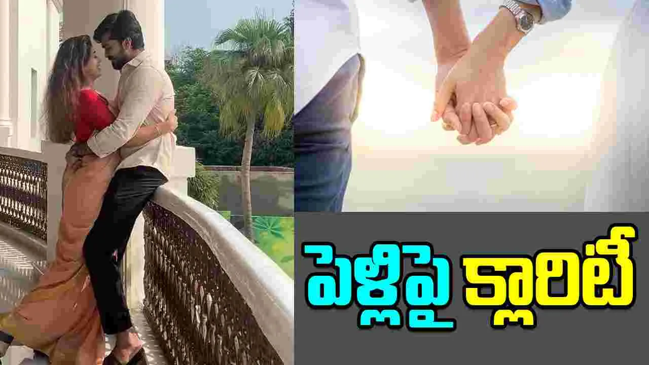 Nivetha Pethuraj: స్నేహితుడు.. ప్రియుడిగా ఎలా మారాడంటే.. 