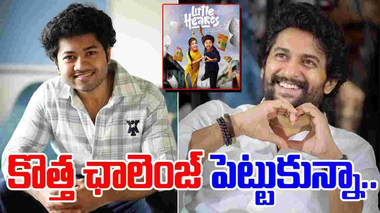 Mouli Talks: నాని అన్నా.. నీ గోడలో ఇటుక అవుతా