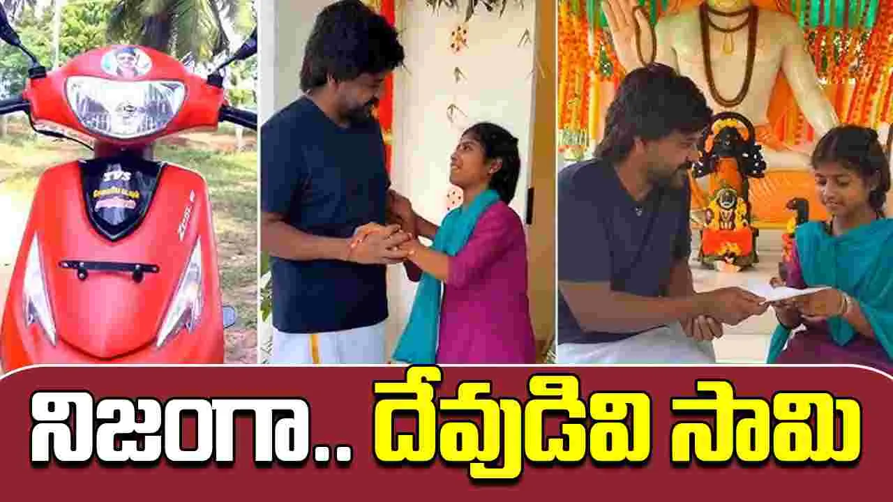 Raghava Lawrence: నిజంగా.. దేవుడివి సామి! మ‌రోసారి ఉదార‌త చాటుకున్న లారెన్స్‌
