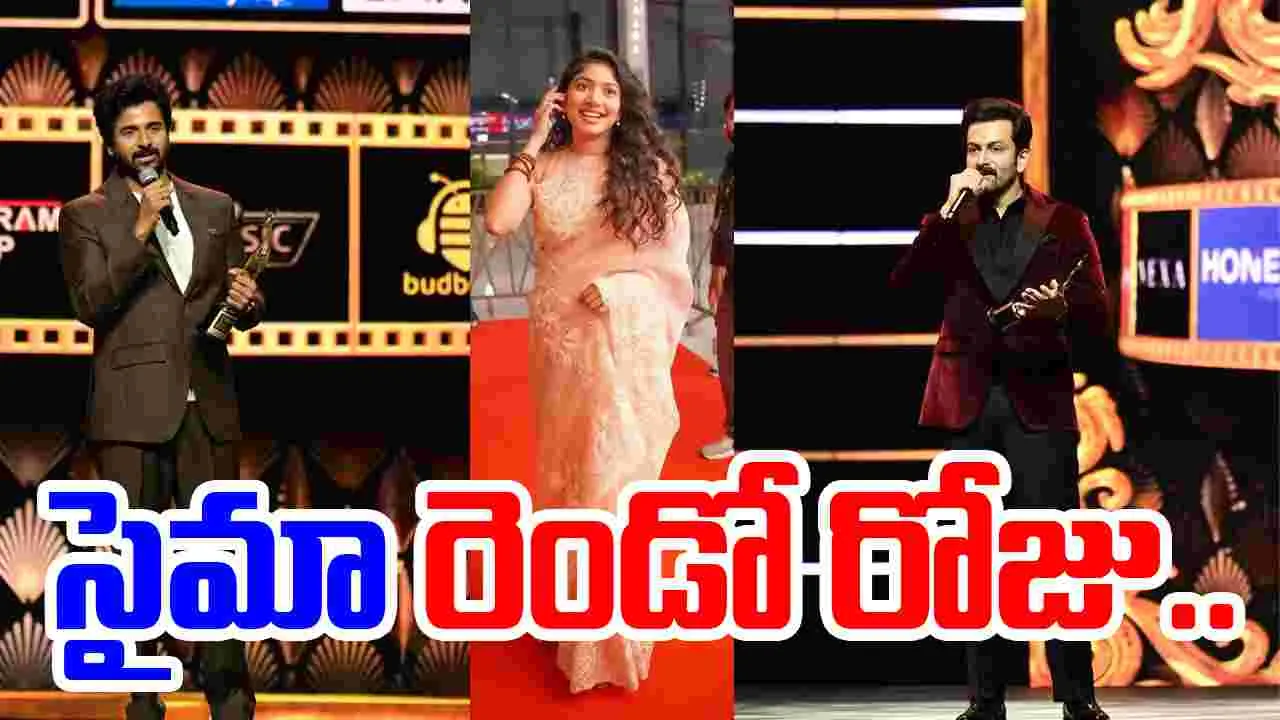 SIIMA -2025: ఉత్తమ చిత్రం ‘అమరన్‌’.. ఉత్తమ నటి సాయిపల్లవి