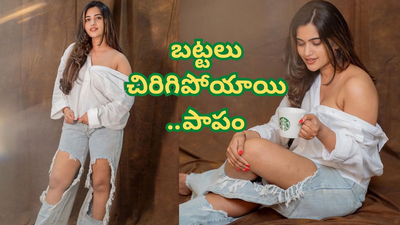 Sravanthi Chokarapu: తెలుగు యాంక‌ర్.. చొక్కా విప్పి మ‌రీ రెచ్చిపోయిందిగా