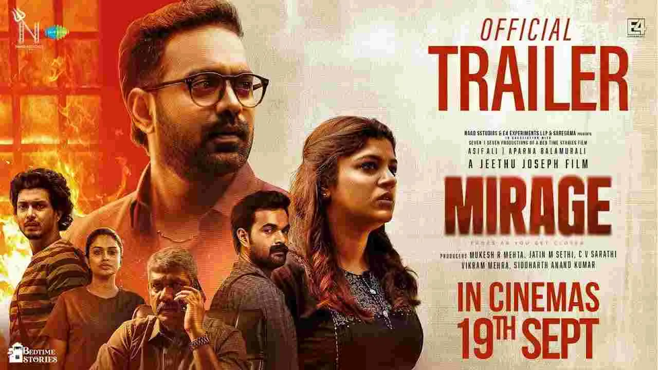 Mirage: జీతూ జోసెఫ్.. మైండ్ బెండింగ్ థ్రిల్లర్ 'మిరేజ్' ట్రైల‌ర్ చూశారా
