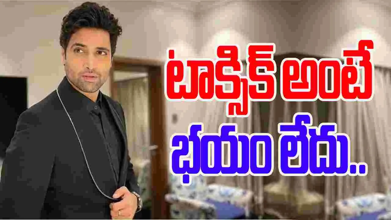 Adivi Sesh: సైలెంట్‌గా వచ్చి హిట్ కొట్టడం అలవాటు 