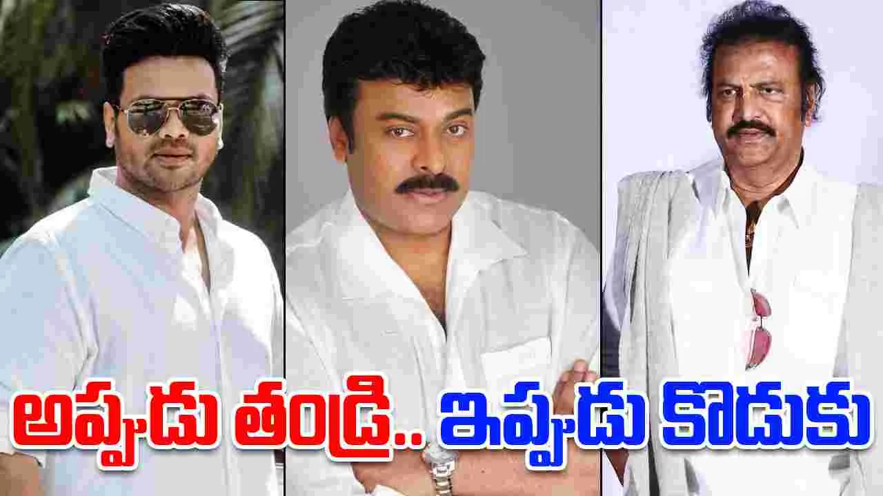 Manchu Manoj: ఒక్క సినిమా.. ఏకంగా చిరుకే విలన్ గా మార్చింది
