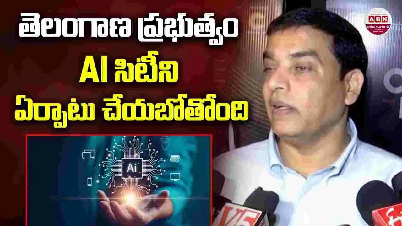 India Jjoy 2025: హైదరాబాద్‌లో.. ‘ఇండియా జాయ్‌’ కాన్‌క్లేవ్‌