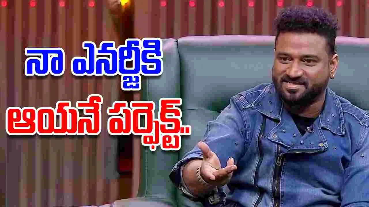 Devi Sri Prasad: పెళ్లి.. హీరో ఛాన్స్.. దేవిశ్రీ ప్రసాద్‌ ఓటు దేనికి.. 