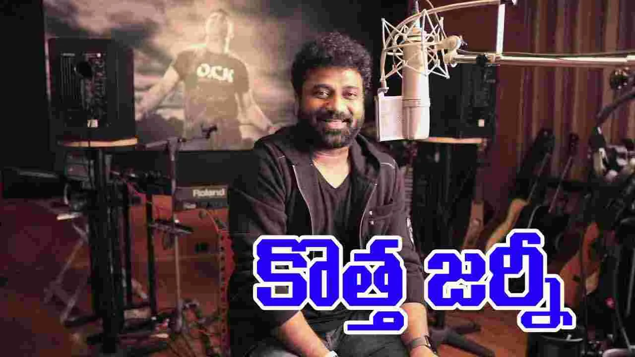 Devisri Prasad: హీరోగా మ్యూజిక్‌ మిసైల్‌... హీరోయిన్‌ కూడా ఫిక్స్‌ 