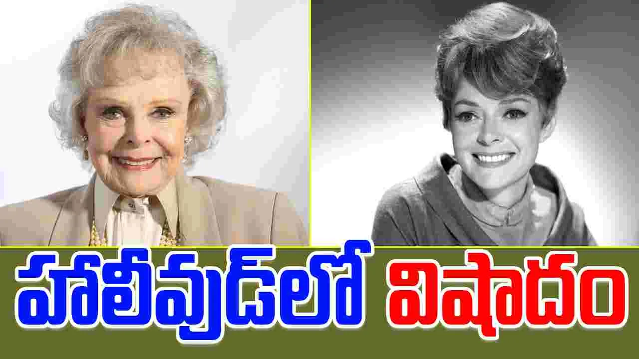 June Lockhart: హాలీవుడ్‌ లెజెండరీ నటి జూన్‌ లాక్‌హార్ట్‌ ఇకలేరు..
