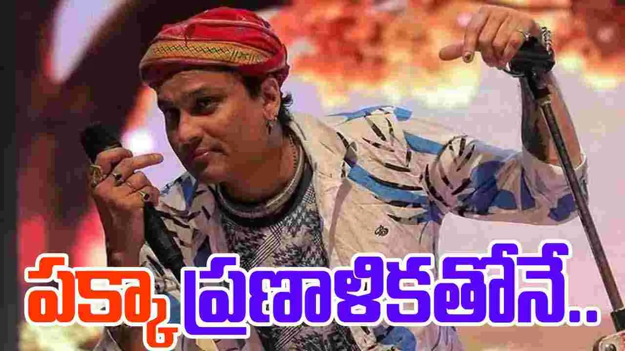 Zubeen Garg: సింగర్ జుబీన్ గార్గ్  కేసులో  కొత్త మలుపు