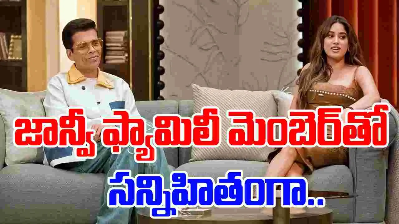 Karan Johar: 26 ఏళ్ల వయస్సులో నా వర్జినిటీ కోల్పోయాను..