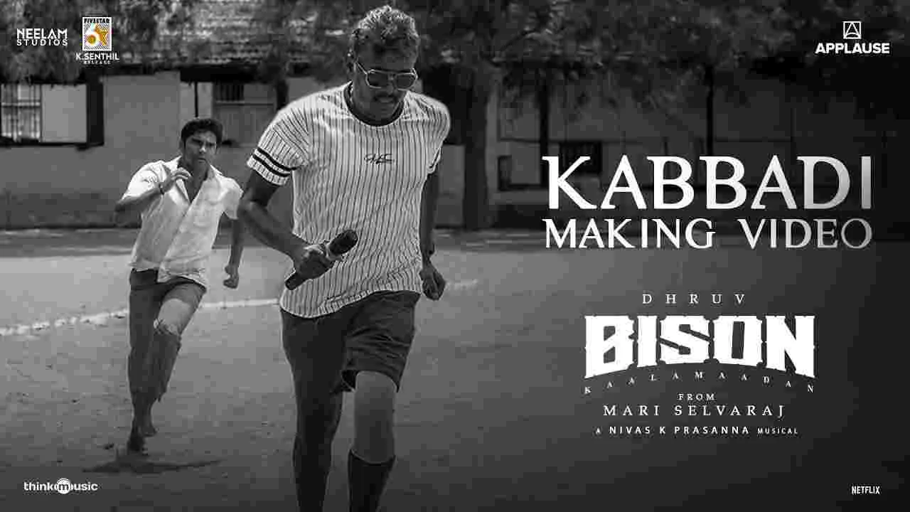 Bison Making: 'బైసన్' కోసం ధృవ్ ఎంతగా కష్టపడ్డాడో చూడండి 