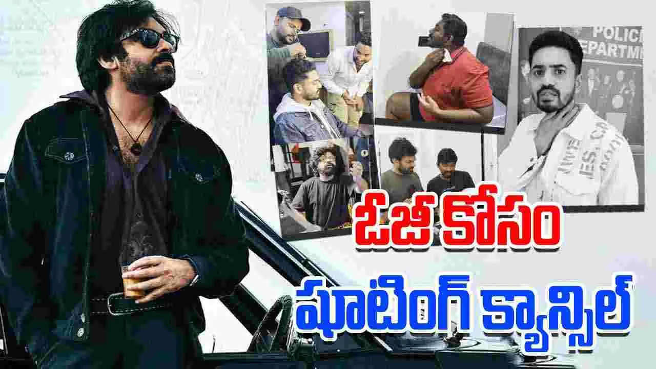 Ashok Galla: మహేష్ బాబు మేనల్లుడైనా..  పవన్ కు వీరాభిమానే..