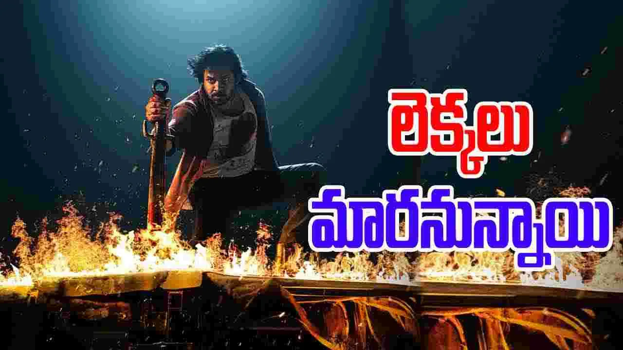 OG Movie: ఓజీ.. ఇక ముందు కష్టమే