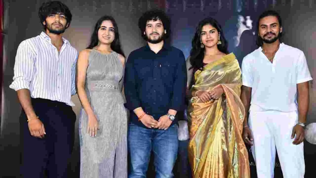 Panjaram: వణుకు పుట్టించేలా 'పంజరం' ట్రైలర్‌