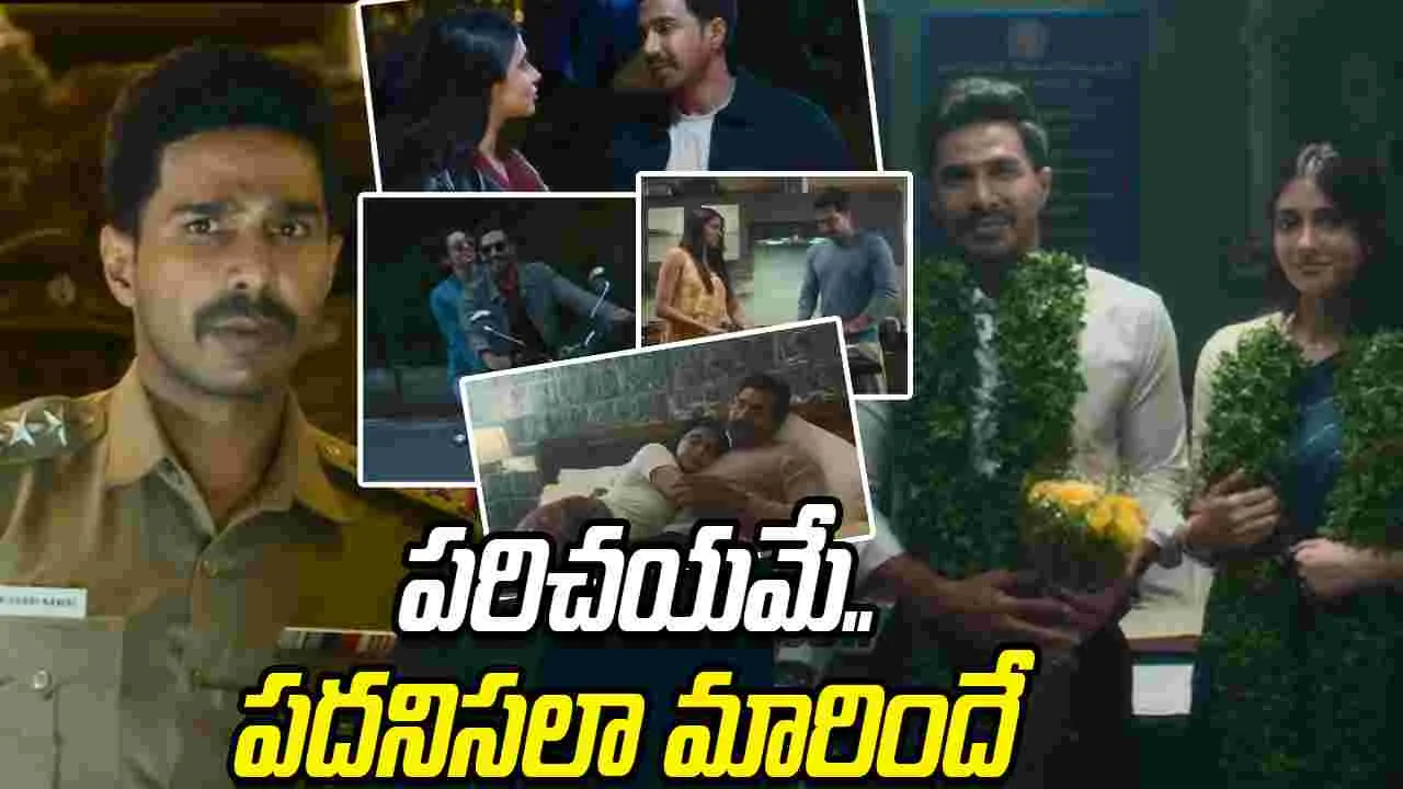 Aaryan Song: మరో మంచి మెలోడీతో వచ్చిన ఆర్యన్..