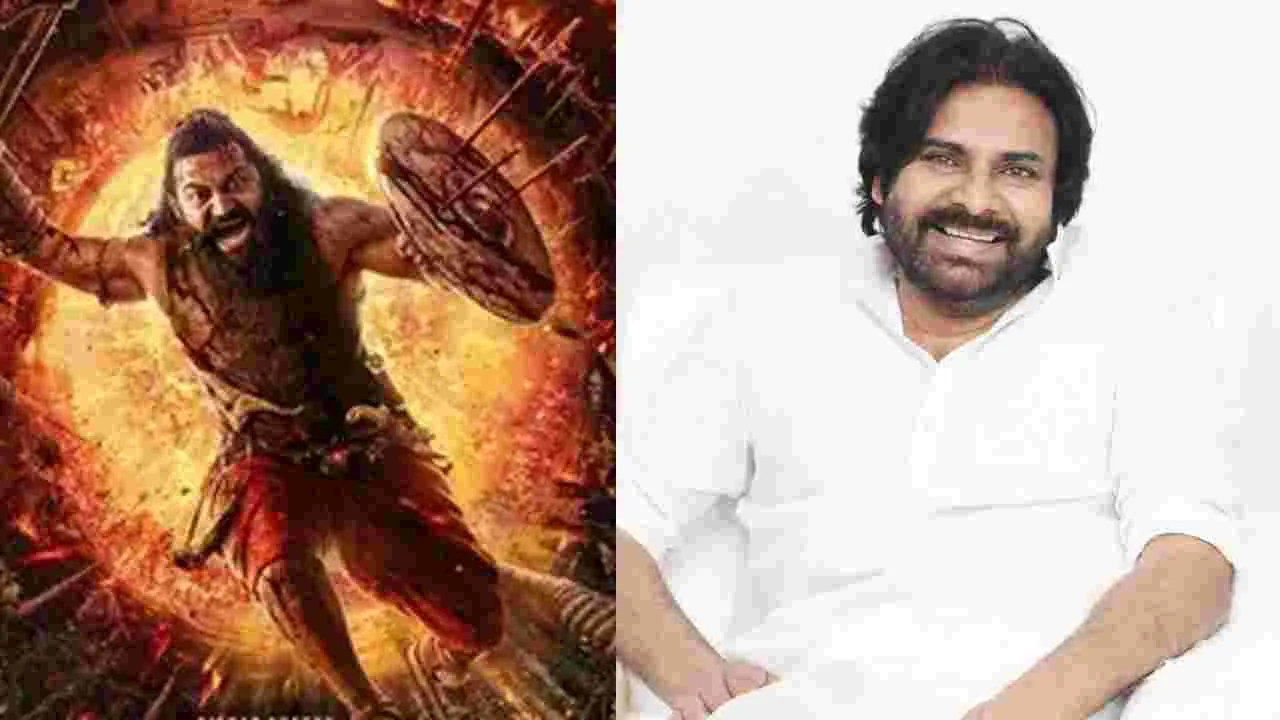 Pawan Kalyan: ‘కాంతార చాప్టర్‌ 1’ చిత్రానికి.. ఇబ్బందులు కలిగించవద్దు
