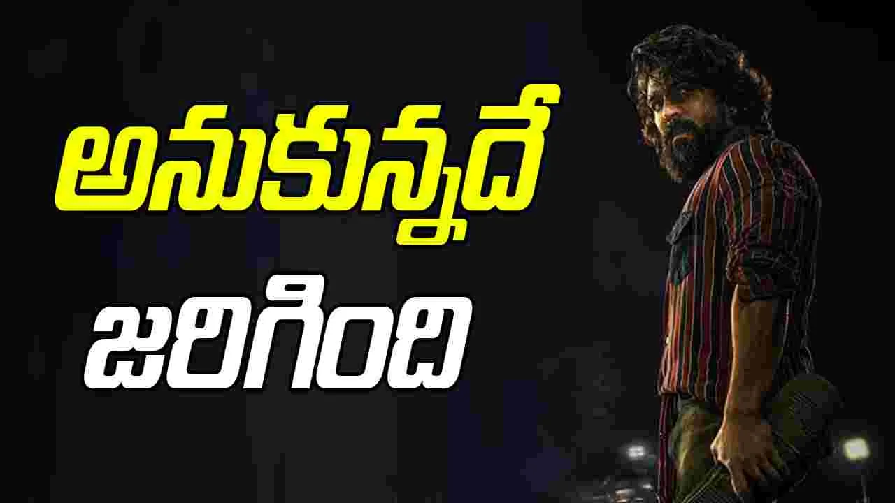 Peddi Song: ‘పెద్ది సాంగ్‌.. బుచ్చి భలే ప్లాన్‌ చేశాడు.. 