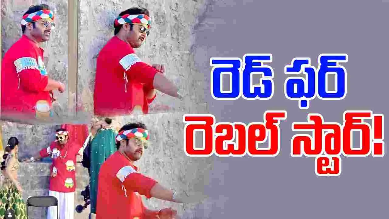 The Raja Saab: గ్రీస్ లో రెబల్ స్టార్ ప్రభాస్...