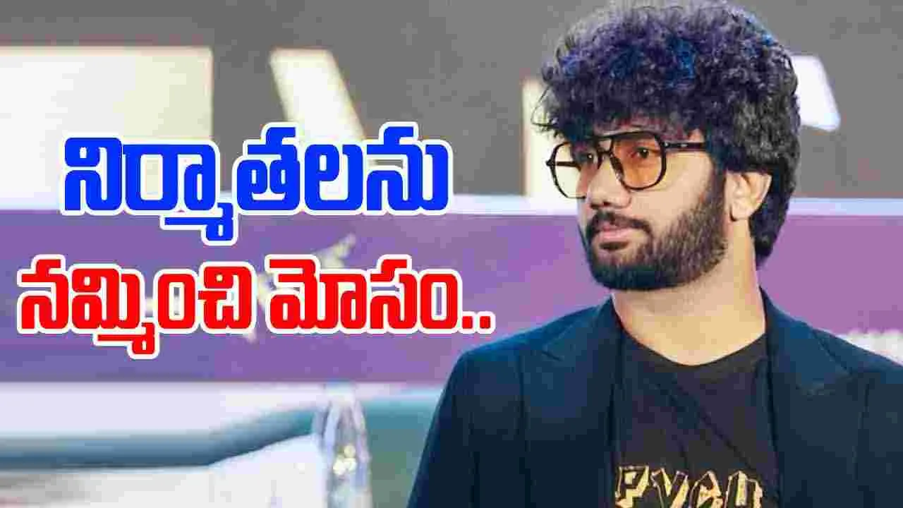 Prasanth Varma: వరుస ప్రాజెక్ట్స్.. 100 కోట్ల అడ్వాన్స్.. నిజమేనా