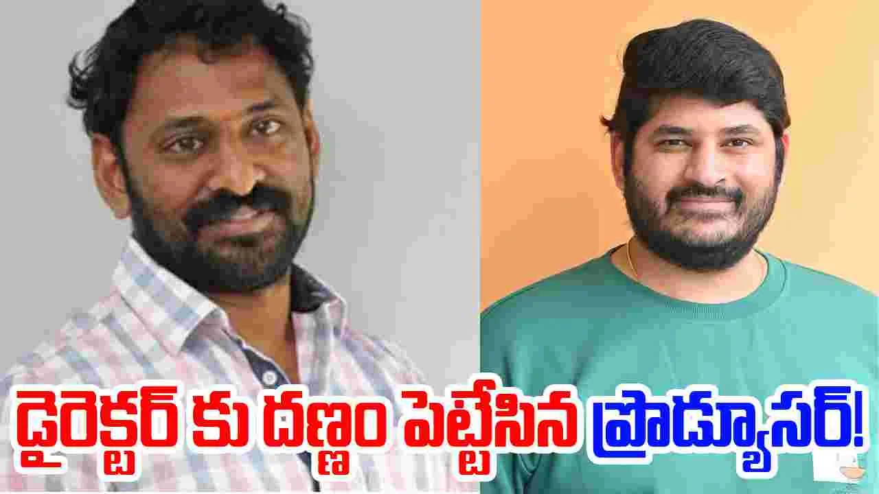 Srikantha Addala: కిరణ్‌ అబ్బవరం మూవీ డైరెక్టర్ మారిపోయాడా...