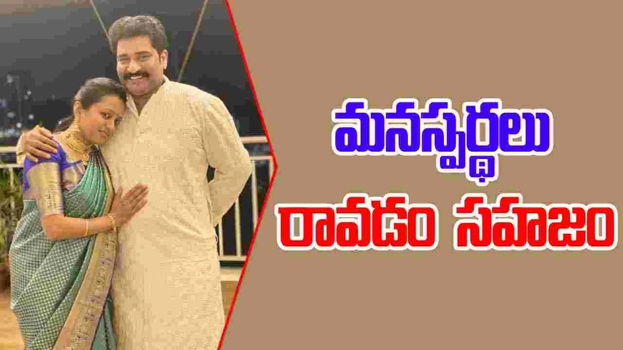 Suma Kanakala: రాజీవ్ తో విడాకులు.. క్లారిటీ ఇచ్చిన సుమ