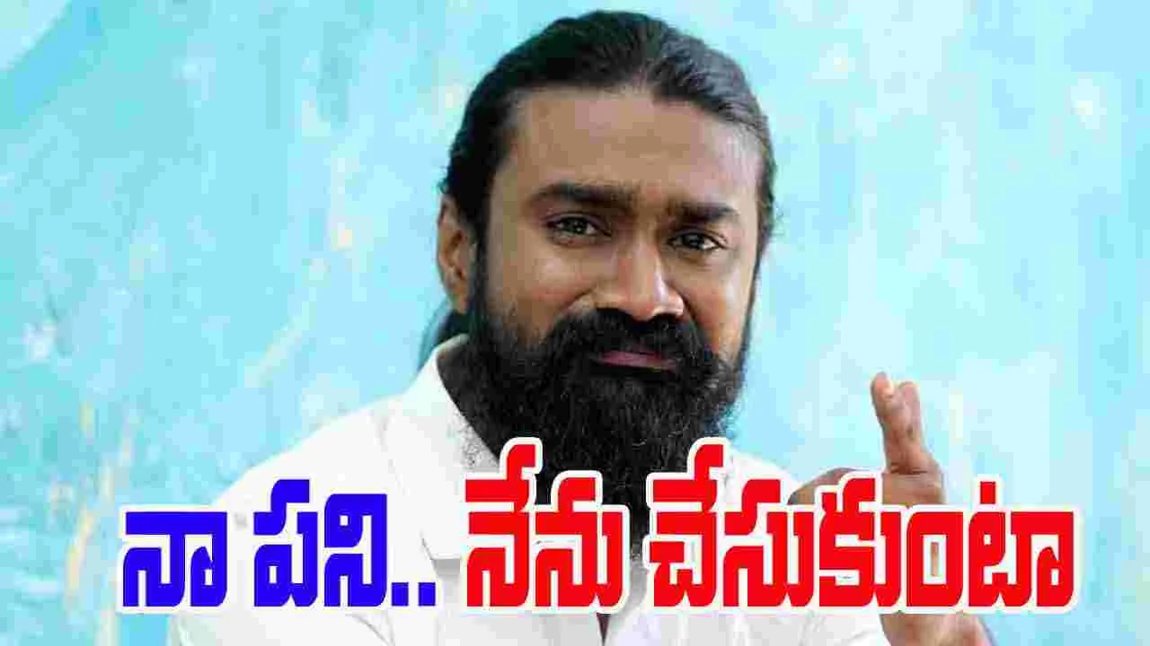 Rahul Ramakrishna: ఇక దూరంగా ఉంటా.. నా ప‌ని నేను చేసుకుంటా