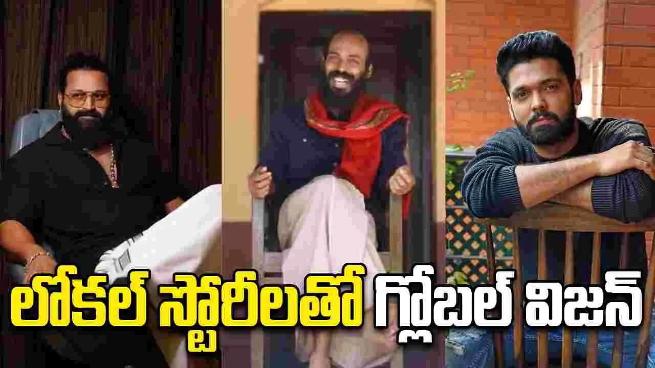 The Rise of Kannada’s RRR : సక్సెస్ బాటలో ముగ్గురు శెట్టిలు