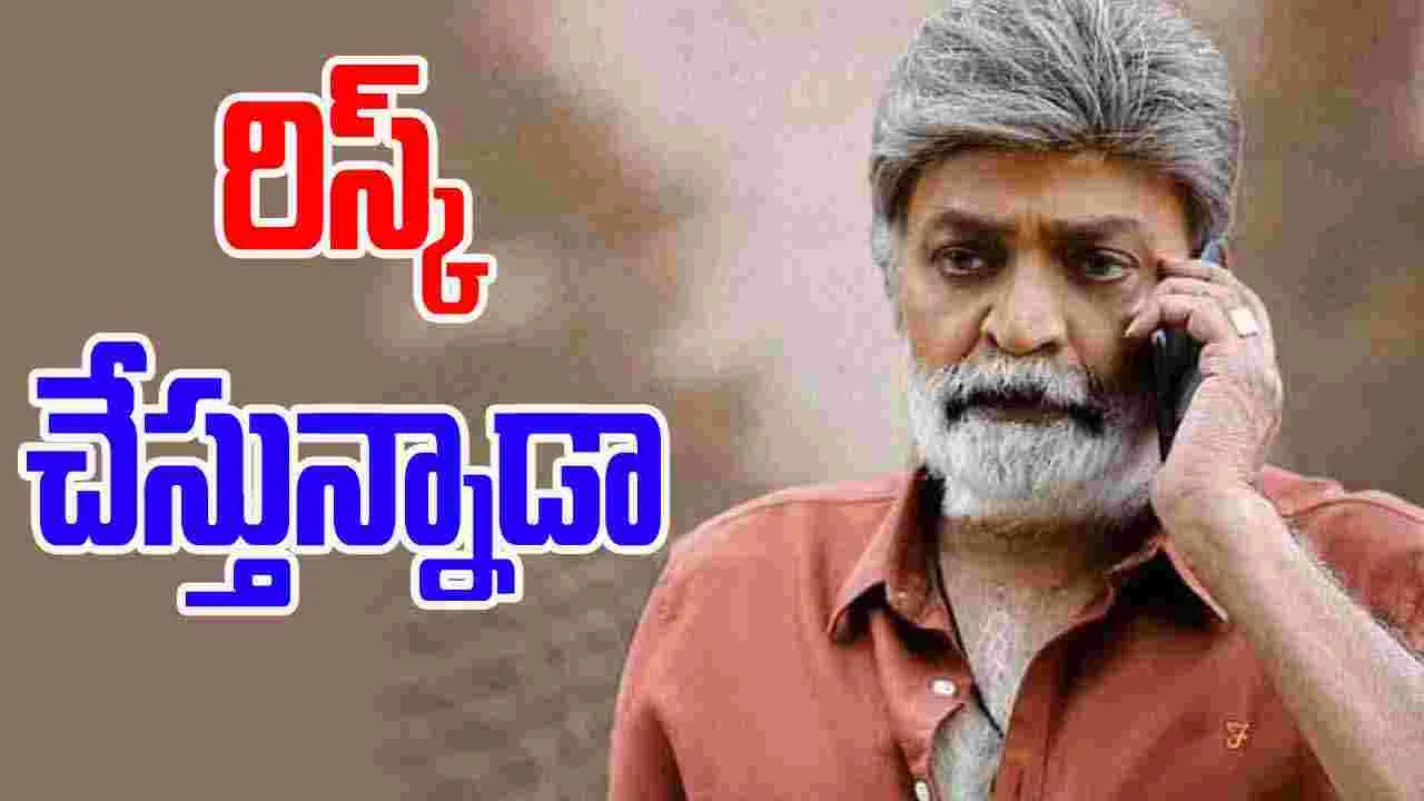 Rajasekhar: జోరు పెంచిన యాంగ్రీ హీరో.. ఏకంగా మూడు సినిమాల్లో