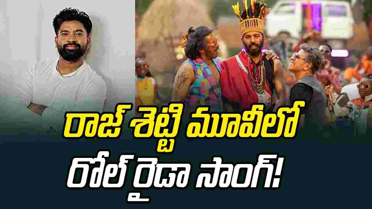 45 The Movie: ఒకే ఫ్రేమ్ లో శివరాజ్ కుమార్, ఉపేంద్ర, రాజ్ బి శెట్టి...