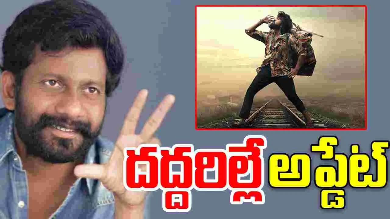 Peddi Movie: దీపావళికి ‘పెద్ది’ ధమాకా.. దర్శకుడు హింట్‌..