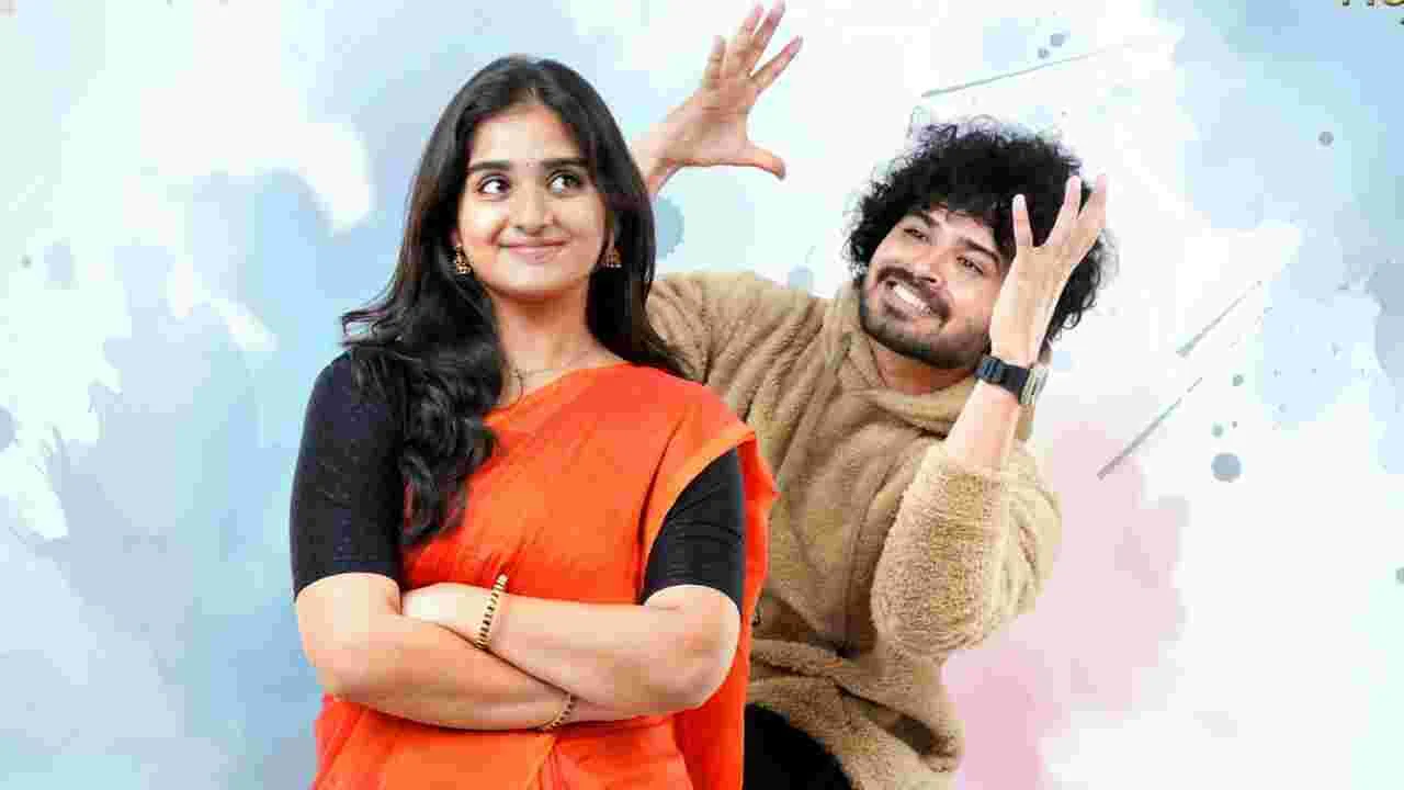 Sekhar Master: అలరిస్తున్న  'కుందనాల బొమ్మ' సాంగ్ 