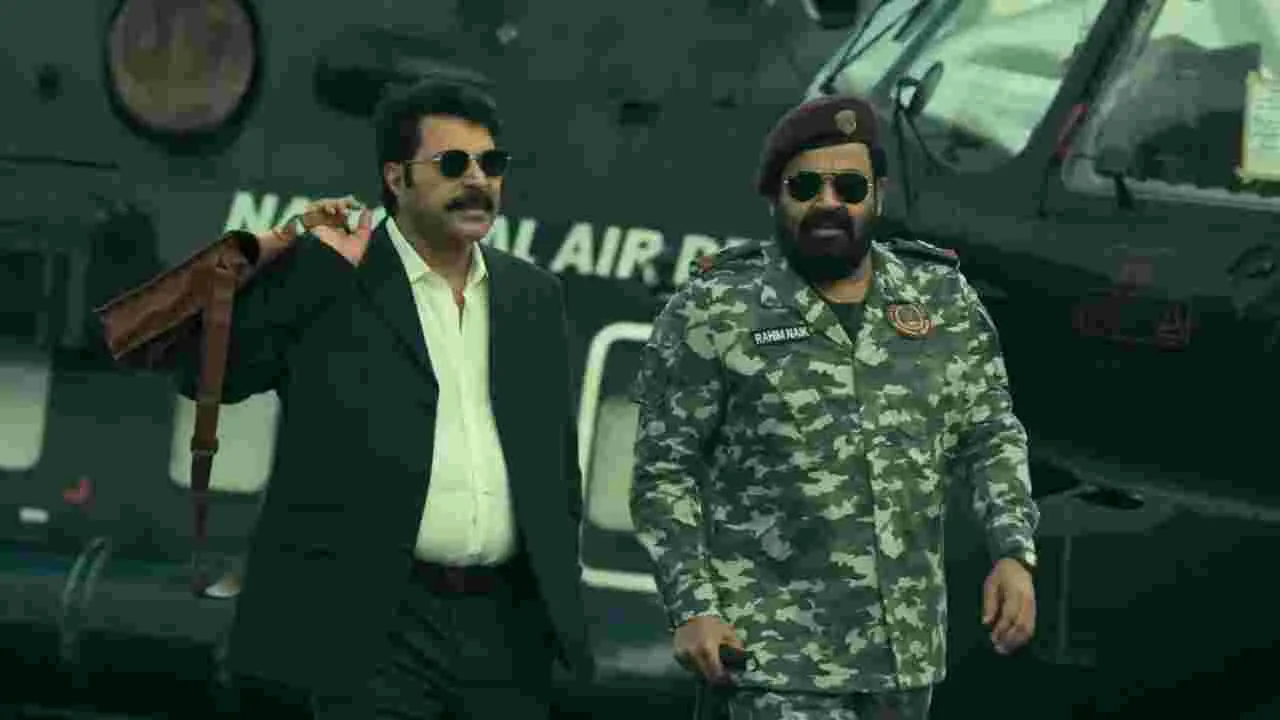 Patriot Teaser: ‘పేట్రియాట్’ టీజర్ వచ్చేసింది  