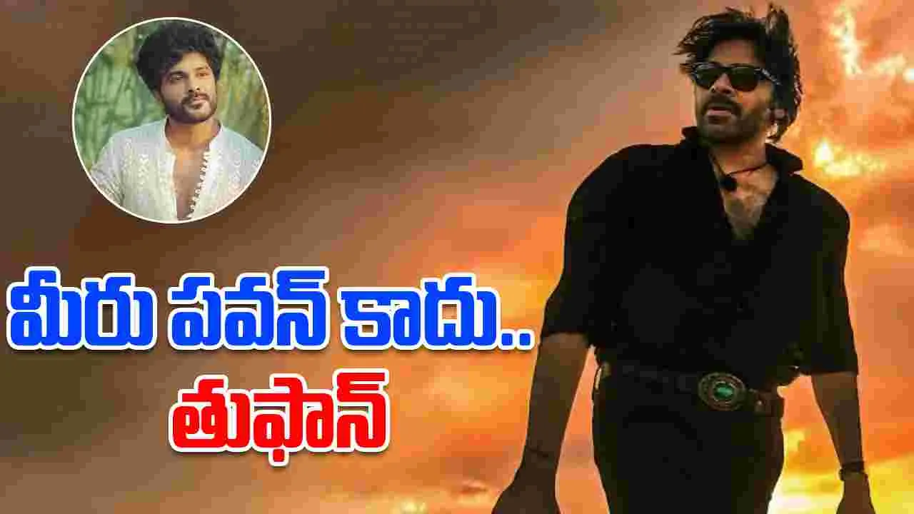 Siddhu Jonnalagadda: ‘ఓజీ’ హైప్‌.. టిల్లు  ఏమన్నాడంటే.. 