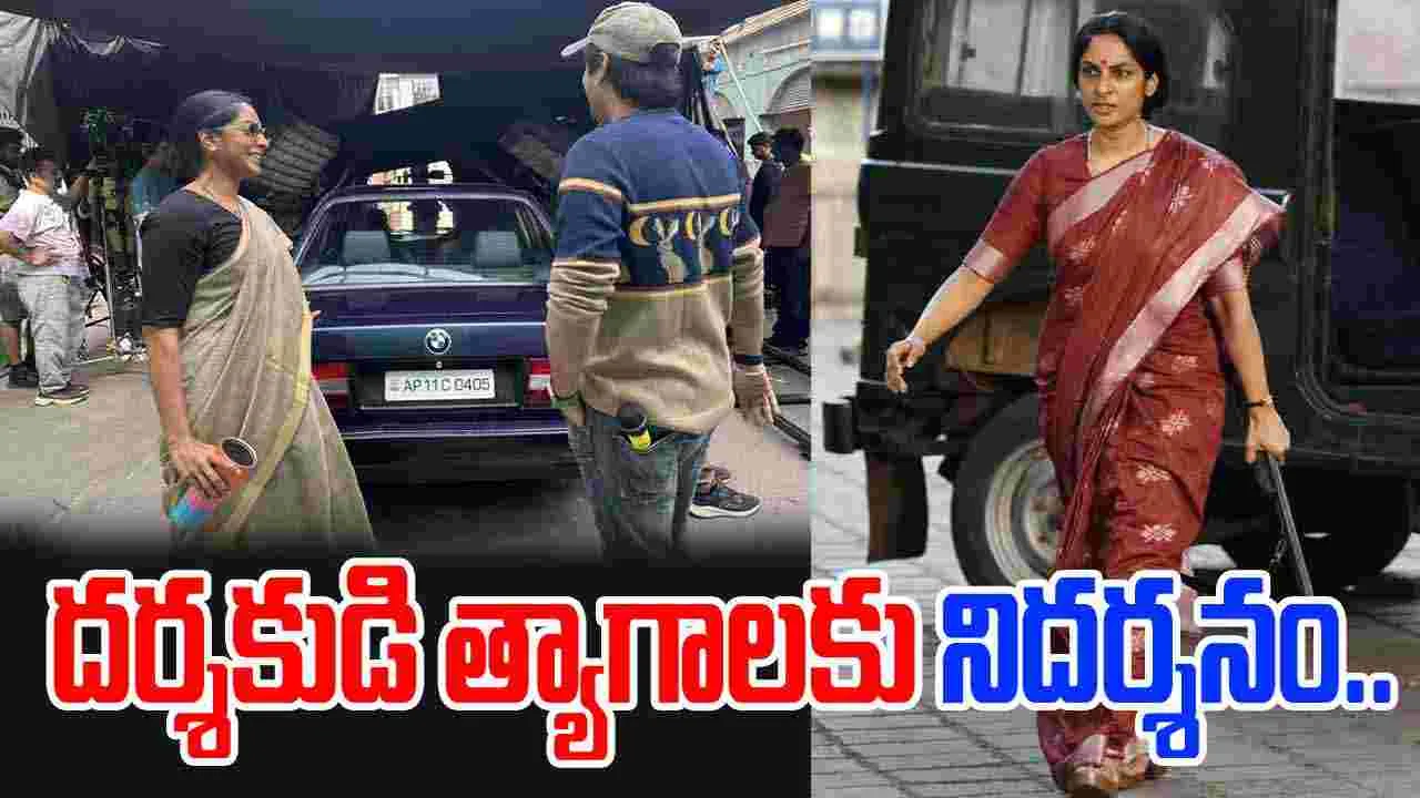 Sriya Reddy - OG: ఉన్నతంగా ఆలోచించగలిగినప్పుడే అద్భుతాలు జరుగుతాయి.. 