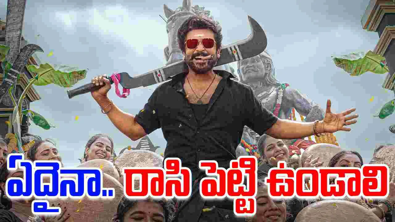 Suriya: సూర్యకు మరోసారి దురదృష్టం.. గోల్డెన్ ఛాన్స్ మిస్‌!