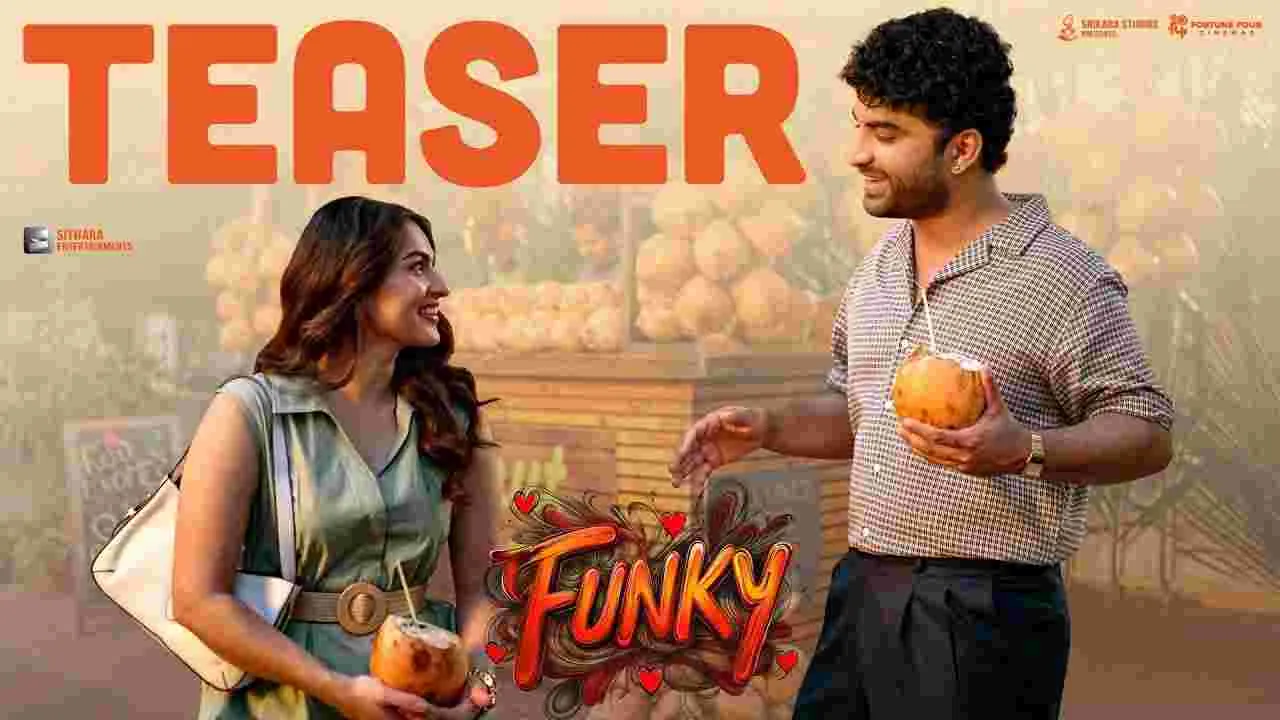 Funky Teaser: కాకతీయ మెస్‌లో ఫ్రై తీసుకో, సుబ్బయ్యలో పప్పు తీసుకో 