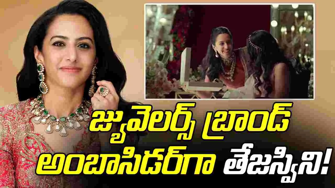 Nandamuri Balakrishna: నంద‌మూరి వార‌సుడు వెన‌క‌డుగు.. కూతురు ముందడుగు!