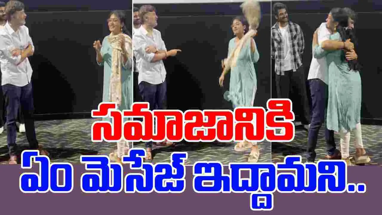 Rahul Ravindran: అమ్మాయి చున్నీ తీయడం.. విమెన్ ఎంపవర్ మెంటా