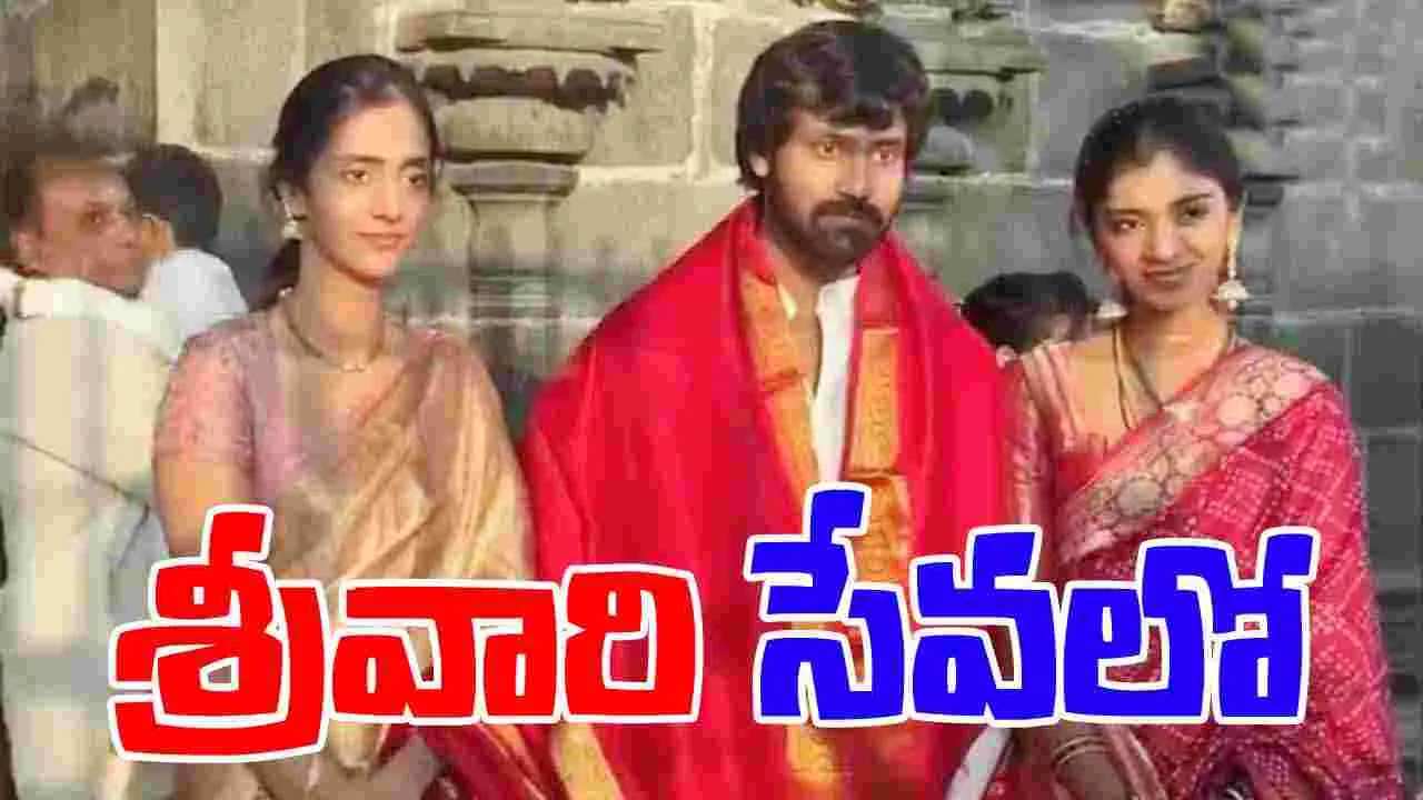 Narne Nithin: శ్రీవారిని దర్శించుకున్న నూతన వధూవరులు 